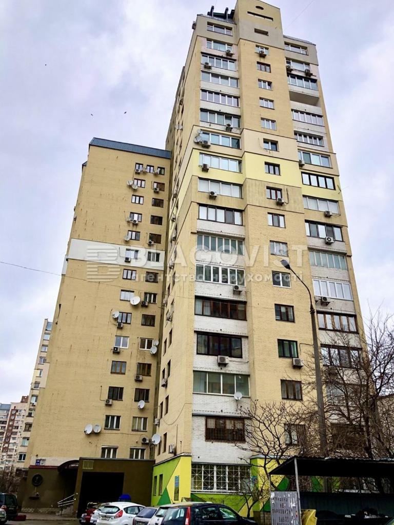 Хостел Оболонь Киев Экстерьер фото